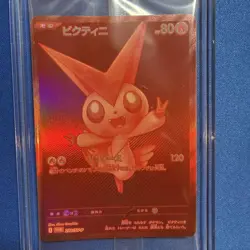 Pokemon Victini Event Promo 288/SV-P sv11B sv11W Black Bolt White Flare Japanese - Image 1