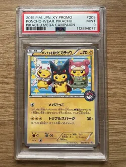 PSA 9 Pokemon Poncho Pikachu Mega Campaign 203/Xy-p 2015 Mint Lucario Slowbro - Image 1