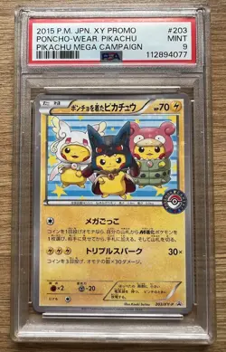 PSA 9 Pokemon Poncho Pikachu Mega Campaign 203/Xy-p 2015 Mint Lucario Slowbro - Image 2