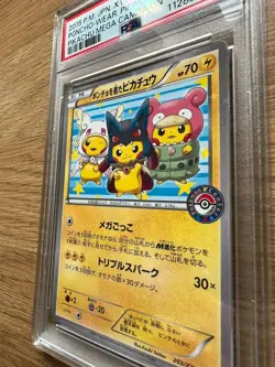 PSA 9 Pokemon Poncho Pikachu Mega Campaign 203/Xy-p 2015 Mint Lucario Slowbro - Image 4