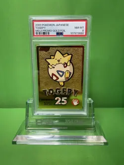 2000 POKEMON JAPANESE MEIJI PROMO TOGEPY GOLD FOIL PSA 8 - Image 1