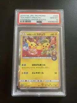 PSA 10 Tea Party Pikachu Pokemon Centre Kyoto Promo Card Holo Japanese 2019 - Image 1