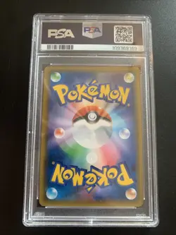 PSA 10 Tea Party Pikachu Pokemon Centre Kyoto Promo Card Holo Japanese 2019 - Image 3