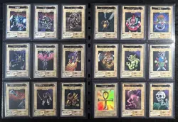 Yu-Gi-Oh! Yugioh Japanese Bandai Version Full Complete 118-Card Set VG-LP - Image 5