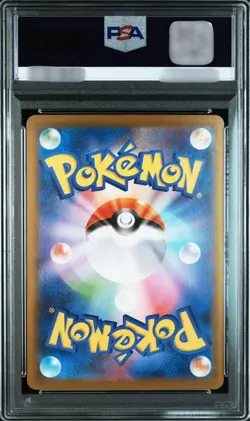 PSA 10 Team Rocket's Murkrow AR 106/098 SV10 2025 Pokemon Card Japanese - Image 2