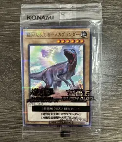 Yu-Gi-Oh! Yugioh Dinosaur Expo 2023 Promo Card shield - Image 1