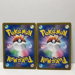 Pokemon Card Sliggoo Hisui & Goomy s10a 053/071 054/071 Reverse Holo Set Japanes - Image 2
