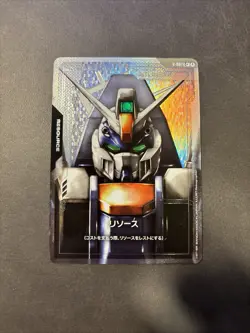 Gundam card game Resource Duel Gundam C+ Newtype Rising GD01 R-007 parallel - Image 1