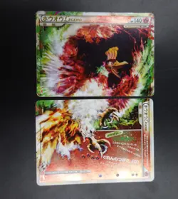 Ho-Oh Legend 015/070 016/070 1st Edition L1 Japanese Pokemon Card - Image 1