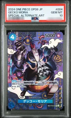 PSA 10 Gecko Moria ST03-004 2024 Tale of Two Legends ONE PIECE Card Japanese - Image 1