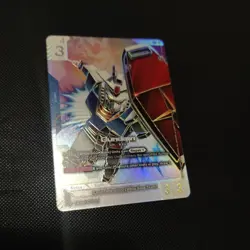 Gundam Card Game GUNDAM RX-78-2 LR++ GD01-001 Newtype Rising Super Parallel - Image 1