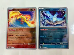 Pokemon card sv2a 151 fire freezer monster ball mirror ⑦ - Image 1