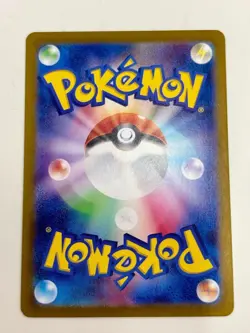 Pokemon card sv2a 151 fire freezer monster ball mirror ⑦ - Image 3