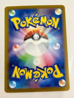 Pokemon card sv2a 151 fire freezer monster ball mirror ⑦ - Image 5