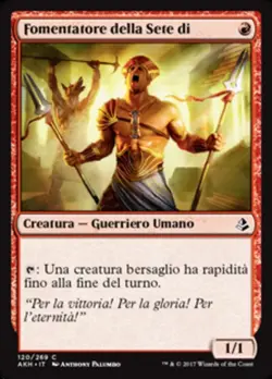 MTG Magic AKH Amonkhet - 1x ITA EX 120 C Fomentatore della Sete di Sangue - Image 1