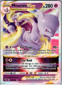 Mewtwo Vstar 031/078 - Pokemon Go TCG - Ultra Rare Holo (NM) - Image 1