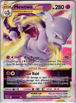 Mewtwo Vstar 031/078 - Pokemon Go TCG - Ultra Rare Holo (NM) - Image 1