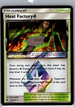 Heat Factory 178/214 - Pokemon TCG SM: Lost Thunder - Holo Prism Rare (NM) - Image 1