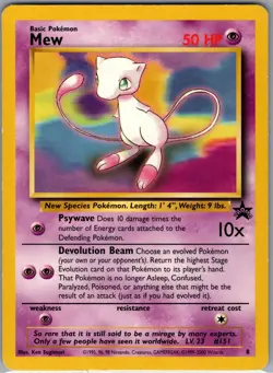 Mew 8 - Pokemon Wizards of the Coast Black Star Promos - Regular (LP) - Image 1