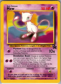 Mew 8 - Pokemon Wizards of the Coast Black Star Promos - Regular (LP) - Image 1