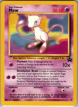 Mew 8 - Pokemon Wizards of the Coast Black Star Promos - Regular (LP) - Image 1