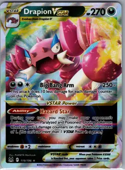 Drapion Vstar 119/196 - Pokemon TCG SWSH: Lost Origin - Holo Ultra Rare (NM) - Image 1