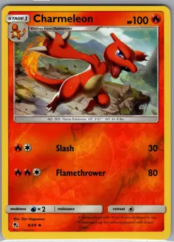 Charmeleon 8/68 Uncommon - Pokemon TCG Hidden Fates - Reverse Holo (NM) - Image 1