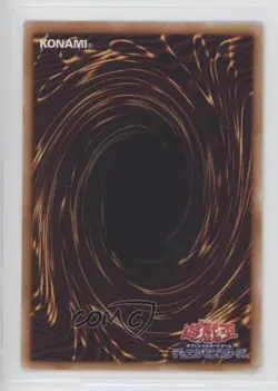 Giant Trunade Japanese Unlimited YuGiOh Structure Deck Lord of the Magician 0b67 - Image 2