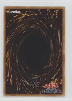 Pot of Avarice Japanese YuGiOh Curse Darkness Structure Deck #SD12-JP024 0b67 - Image 2