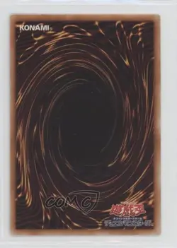 Giant Trunade Japanese YuGiOh Curse of Darkness Structure Deck #SD12-JP019 0b67 - Image 2
