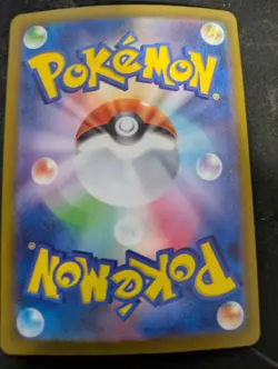 Japanese bubble mew 347/190, Preowned card. Pokemon trading card game. - Image 2