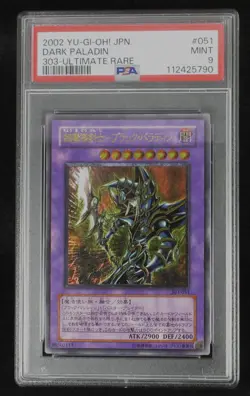 PSA 9 YuGiOh Dark Paladin 303-051 Ultimate Rare Japanese Champion of Black Magic - Image 1