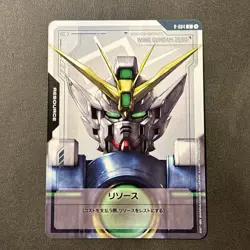 Gundam card Game Resource Wing Gundam Zero C Newtype Rising GD01 R-004 Japanese - Image 1