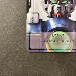 Gundam card Game Resource Wing Gundam Zero C Newtype Rising GD01 R-004 Japanese - Image 4