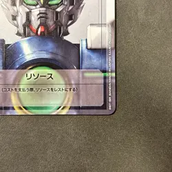 Gundam card Game Resource Wing Gundam Zero C Newtype Rising GD01 R-004 Japanese - Image 5