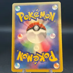 Pokemon Card Seven Night Jirachi Japanese 10th Movie Promo Holo 2007 - Image 2