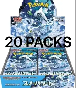 [Snow Hazard sv2p] Pokemon Card Game Booster Pack Japanese- 20 Packs Set - Image 2