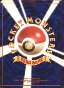 Swirl Rocket's Sneak Attack Team Rocket Holo Pokemon card Japanese - Image 2