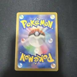 Pokemon Card Espeon Master Ball 062/187 sv8a Terastal Festival ex Japanese - Image 2