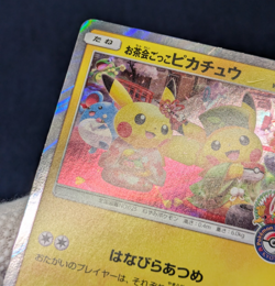 Tea Party Pikachu 325/SM-P Pokemon Center Kyoto Promo 2019 Japan Pokemon Card K3 - Image 5