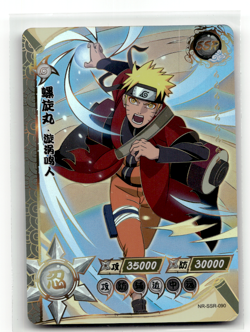 Naruto Kayou Card - Naruto NR-SSR-090 - Foil SSR - 2002 - Image 1