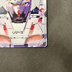 Gundam card game Resource Unicorn Gundam C Newtype Rising GD01 R-003 Japanese - Image 5