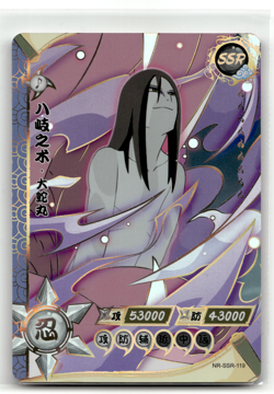 Naruto Kayou Card - Orochimaru NR-SSR-119 - Foil SSR - 2002 - Image 1