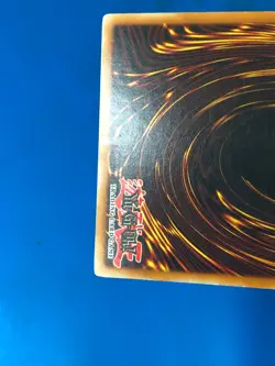 YUGIOH Super Rare Fiend Skull Dragon LOD-EN039 PLAYED - Image 5