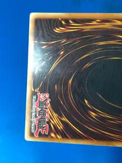 YUGIOH Super Rare Ryu Senshi LOD-019 PLAYED - Image 5