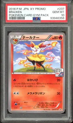 2016 POKEMON JAPANESE XY PROMO 237 BRAIXEN POKEMON CARD GYM PACK PSA 10 Gem Mint - Image 1