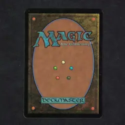 MAGIC MTG - VF Matrice de Puissance / Power Matrix Masques de Mercadia - Image 2