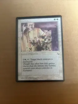 Exorcist, The Dark, Magic the Gathering, MTG, LP/NM - Image 1