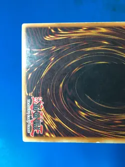 YUGIOH Secret Rare Magic Cylinder LON-104 PLAYED - Image 5