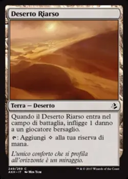 MTG Magic AKH Amonkhet - 1x ITA EX 249 C Deserto Riarso - Image 1
